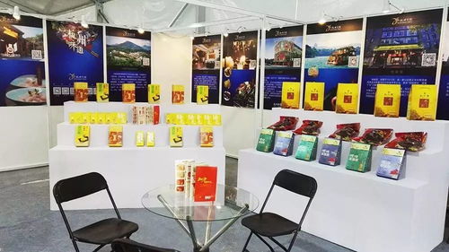 商旅集團與知味觀攜手，以卓越服務護航世游賽