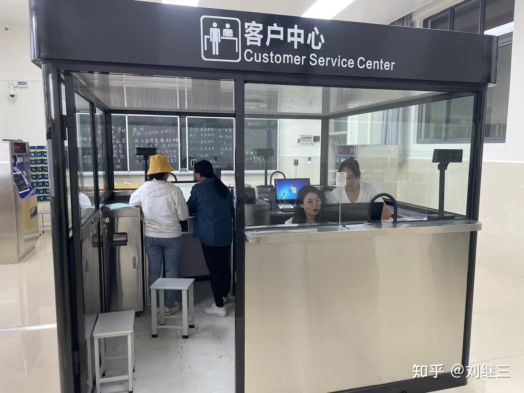 地鐵票務(wù)與高鐵客運(yùn)服務(wù) AFC自動售檢票系統(tǒng)教學(xué)仿真實訓(xùn)中的軟票務(wù)服務(wù)甄別